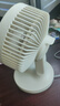 華凌美的【香薰/驅蚊】空氣循環(huán)扇電風扇家用桌面小型米白落地風扇臥室辦公室輕音節(jié)能宿舍電扇FGA18S1 曬單實拍圖