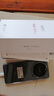 華為手機(jī)華為mate70pro選購 智選70Plus新品5G旗艦 紅外遙控 海量存儲(chǔ) 巨量電池 五星防水抗摔大底主攝 曜金黑256GB 官方標(biāo)配 180天只換不修+3年質(zhì)保+碎屏險(xiǎn) 曬單實(shí)拍圖