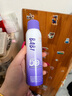 BABIBABI驕陽水感美白防曬噴霧禮物SPF50+ PA++++物理款150ml 曬單實拍圖