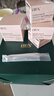 HBN咖啡因眼霜3.0小咖罐淡紋抗皺提拉緊致保濕七夕情人節(jié)禮物送女友 曬單實(shí)拍圖