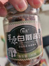 隴黃草原白蘑菇醬180g蘑菇醬 內蒙古特產下飯菜拌飯面香菇醬調味醬 曬單實拍圖
