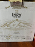 古越龍山浙江紹興黃酒本色花雕酒半干型悠雪無焦糖色原色黃酒整箱裝 500mL 6瓶 整箱裝 曬單實拍圖