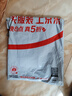 斯凱奇（Skechers）運動(dòng)短褲秋季速干寬松透氣短褲休閑戶(hù)外拉鏈口袋五分褲 碳黑色 M 曬單實(shí)拍圖
