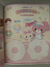 Hello Kitty和她的小伙伴們 閃閃亮小粉書 軟糖號 hellokitty系列 貼紙書凱蒂貓小粉書 3D立體泡泡貼 3-6歲 孩子益智游戲成長游戲圖書 粉色可愛風 送禮書籍小女孩生日禮物 曬單實拍圖