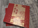 雷允上冬蟲(chóng)夏草3.2根/g 20g約64根蟲(chóng)草禮盒送長(zhǎng)輩送領(lǐng)導(dǎo)滋補(bǔ)品 曬單實(shí)拍圖