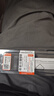 聯(lián)想（Lenovo）8GB DDR4 2666 臺(tái)式機(jī)內(nèi)存條 曬單實(shí)拍圖