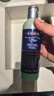 科顏氏（Kiehl's）男士煥活凈爽潔面啫喱250ml 洗面奶清潔護膚送男友禮物生日禮物 曬單實拍圖