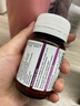 Herbsense賀柏圣5K丸30粒/瓶 抗糖氧白藜蘆醇葡萄籽美白維生素C煙酰胺 【雙抗pro版】30粒/瓶 曬單實(shí)拍圖