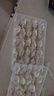 三全蝦多多蝦仁玉米水餃1kg50只 蝦餃速食食品蒸餃煎餃早餐半成品 曬單實(shí)拍圖