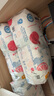 宜嬰水果弱酸拉拉褲XXXXL60片(17-19kg)嬰兒尿不濕超薄透氣干爽尿褲 曬單實(shí)拍圖