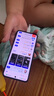 vivo iQOO Neo10 Pro+ 16GB+512GB 超級像素 政府補貼 驍龍8至尊版 2K Q10珠峰屏 手機【移動補貼】 曬單實拍圖