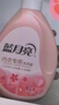 藍(lán)月亮內(nèi)衣褲洗衣液內(nèi)衣洗衣液櫻花香500g*2瓶 去血漬去異味除菌>99% 曬單實拍圖