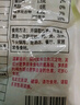 精品筍干糯米筍福建農家特產筍竹筍嫩筍干筍子40%固形物含量 500g*5袋【糯米筍絲】熱賣款 曬單實拍圖