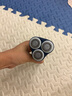 飛利浦（PHILIPS）【周杰倫同款】電動剃須刀新一代旋風1系刮胡刀 風馳切剃3D浮動刀頭 生日禮物送老公 國家補貼 曬單實拍圖