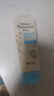 艾惟諾（Aveeno）艾維諾兒童潤(rùn)膚乳 夏季清爽補(bǔ)水保濕身體乳滋潤(rùn)嬰兒寶寶面霜227g 曬單實(shí)拍圖