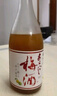 梅乃宿 果肉梅酒 果酒系列 12度 日本 720ml 曬單實(shí)拍圖