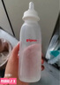 貝親唇腭裂寶寶專用奶瓶奶嘴低流速防逆流腭裂特殊功能喂養(yǎng)新生兒防嗆 專用奶瓶240ML（1個瓶身+2個奶嘴）送勺子 曬單實拍圖