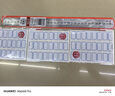 晨光(M&G)文具24*27mm/120枚藍(lán)自粘不干膠標(biāo)簽貼紙標(biāo)記便簽便利貼口取紙價(jià)格姓名貼YT-17辦公用品 曬單實(shí)拍圖