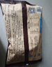 野人日記魔芋燕麥雞胸肉蒸餃500g 25只 速凍食品煎餃子營(yíng)養(yǎng)早餐青稞代餐 曬單實(shí)拍圖