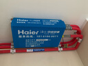 海爾（Haier）【國家補(bǔ)貼20%】海爾智家出品中央空調(diào)風(fēng)管機(jī)一拖四多聯(lián)機(jī)家用客廳一級(jí)能效嵌入式全屋空調(diào)元?dú)庀?6匹 一級(jí)能效 一拖四 三室一廳120㎡ 雙風(fēng)扇 曬單實(shí)拍圖
