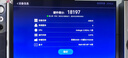 美菲克【0月租免費看電視】CIBN正版影視VIP無線網(wǎng)絡電視機頂盒海思芯盒子高清投屏語音智能播放器全網(wǎng)通 高配4G+32G語音雙控+藍牙5G雙頻版 曬單實拍圖