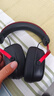 iKF V11 Pro7.1四模無(wú)線游戲耳機(jī)頭戴式7.1環(huán)繞音效藍(lán)牙有線電競(jìng)專用三角洲FPS無(wú)畏契約辨位 黑紅色 曬單實(shí)拍圖