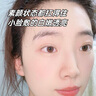 半桃377面膜10片美白補(bǔ)水保濕淡斑男女去黃提亮膚色緊致抗皺初老 曬單實(shí)拍圖