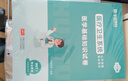 華圖2025醫(yī)學(xué)基礎(chǔ)知識(shí)教材歷年真題卷模擬試卷必刷題庫(kù)醫(yī)療衛(wèi)生系統(tǒng)事業(yè)編考試全國(guó)通用 【醫(yī)學(xué)基礎(chǔ)】必做題庫(kù) 曬單實(shí)拍圖
