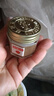 龍虎 清涼油（白色）18.4g/盒感冒頭痛清涼散熱醒腦提神止癢止痛中暑暈車蚊蟲叮咬 曬單實拍圖
