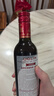 督林干紅味美思DOLINVERMOUTH酒法國進(jìn)口洋酒配制酒杜凌威末酒 干味美思酒375ml 曬單實(shí)拍圖