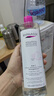 BYPHASSE蓓昂斯卸妝水500ml 溫和潔凈面部眼唇卸妝液凈顏卸妝水 【爆款】卸妝水500ml*2瓶 曬單實(shí)拍圖