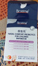 合生元（BIOSTIME）小鼻舒益生菌鼻敏專(zhuān)研兒童益生菌舒敏好鼻子鼻炎益生菌 【7天無(wú)感退】鼻敏單盒裝28袋 曬單實(shí)拍圖