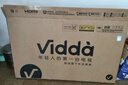 Vidda 海信電視55英寸 R55 2025款 一級能效 144Hz高刷 2+32G 以舊換新國家補貼游戲液晶電視55V1KD-R 曬單實拍圖
