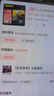 泰明頓（TEXTAR）陶瓷剎車片前片適用于九代雅閣/繽智/奧德賽/思鉑睿/杰德 2579201 曬單實(shí)拍圖