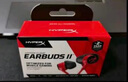 極度未知（HYPERX）Cloud Earbuds II 云雀2紅 入耳式通用帶麥游戲耳機  14.3mm驅(qū)動單元 適配三角洲行動 曬單實拍圖