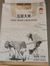 1號(hào)會(huì)員店 五常大米5kg*2 正宗五常 東北大米 當(dāng)季新米 曬單實(shí)拍圖