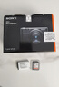 索尼（SONY）黑卡相機DSC-RX100系列M7 M5 M3 RX10M4輕巧便攜 RX100M5A  黑卡5A 官方標配 曬單實(shí)拍圖