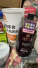 呂（Ryo）紫呂固發(fā)洗發(fā)水400ml 中干性發(fā)質(zhì) 柔順清爽洗發(fā)露韓國進(jìn)口洗頭膏 曬單實(shí)拍圖