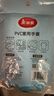 美麗雅家務(wù)手套 加厚耐磨PVC手套廚房清潔洗碗洗衣保潔耐用防滑護(hù)手套 【藍(lán)色+紫色】共 2雙 曬單實(shí)拍圖