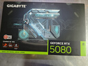 技嘉（GIGABYTE）RTX 5080 16G游戲顯卡4K 魔鷹/雪鷹/超級雕/一體水雕 臺式機電腦游戲deepseek人工智能AI畫圖渲染 【魔鷹】5080 GAMING OC 16G 曬單實拍圖