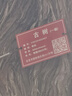 畢亞茲 Type-c延長線公轉母數(shù)據(jù)連接線USB-C3.2Gen2轉接充電適用iPhone15顯示器硬盤連接線0.2米 曬單實拍圖