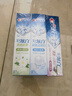 佳潔士3D炫白小蘇打美白牙膏防蛀清新口氣共850g京東自營新老包裝混發(fā) 曬單實(shí)拍圖