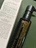 植村秀（shu uemura） 水感煥顏黑油卸妝油 150ml 深層清潔面部清爽生日雙11禮物女 曬單實(shí)拍圖