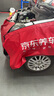 博世（BOSCH）單效汽車空調(diào)濾芯格空調(diào)濾清器5057適配鈴木天語/尚悅/雨燕/鋒馭 斯巴魯BRZ/豐田86/本田思迪/理念S1等 曬單實(shí)拍圖