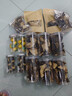 全網(wǎng)低價 老陳皮6罐+4袋+三寶扎2罐小青柑2罐+茶具1套+2主人杯-xk 新會陳皮套餐 曬單實拍圖
