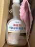 家可美環(huán)氧彩砂清潔劑500ml瓷磚美縫殘留裝修殘膠粘膠清洗地磚地板除膠 曬單實(shí)拍圖