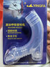 英發(fā)（YINGFA）呼吸管咬嘴 硅膠咬嘴不含管身 自由泳浮潛游泳訓練呼吸管配件 呼吸管咬嘴-配件 曬單實(shí)拍圖