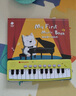 babycare電子琴書(shū)一體早教益智彈琴啟蒙兒童音樂(lè)玩具發(fā)聲書(shū) 曬單實(shí)拍圖