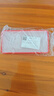 揚聚特vivoX21手機殼X21A新款保護套X21后置指紋液態(tài)硅膠4G版全包軟殼保護鏡頭防摔超薄簡約創(chuàng)意外殼男女 【紅-諸事平安】單殼 曬單實拍圖