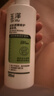 玉澤（Dr.Yu）皮膚屏障修護(hù)身體乳280ml （潤(rùn)膚乳乳液補(bǔ)水保濕滋潤(rùn)緩解干燥） 曬單實(shí)拍圖